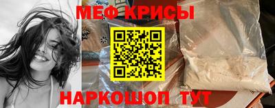 альфа пвп Гатчина