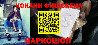 apvp Гай
