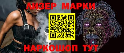 твердый Гагарин