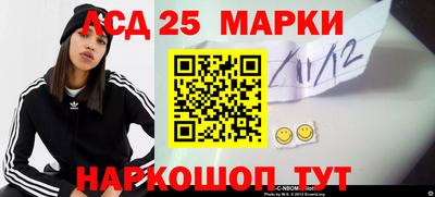 apvp Гай
