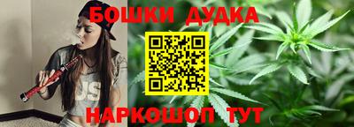 альфа пвп Гатчина