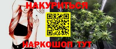 альфа пвп Гатчина