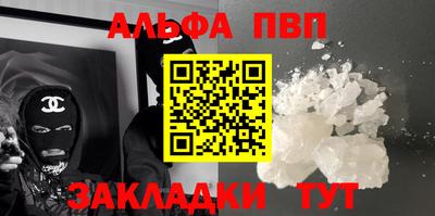 твердый Гагарин