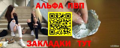 твердый Гагарин