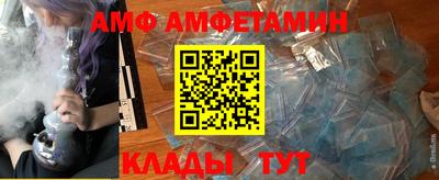apvp Гай