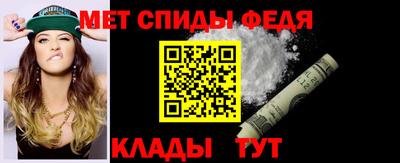 альфа пвп Гатчина