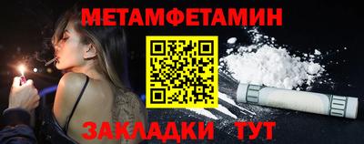 apvp Гай
