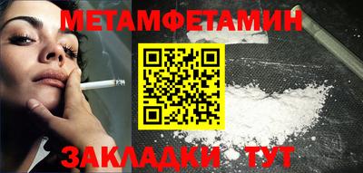 apvp Гай