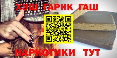 apvp Гай