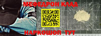 твердый Гагарин
