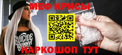 альфа пвп Гатчина